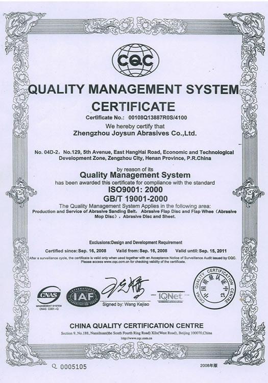 Quality Certificate